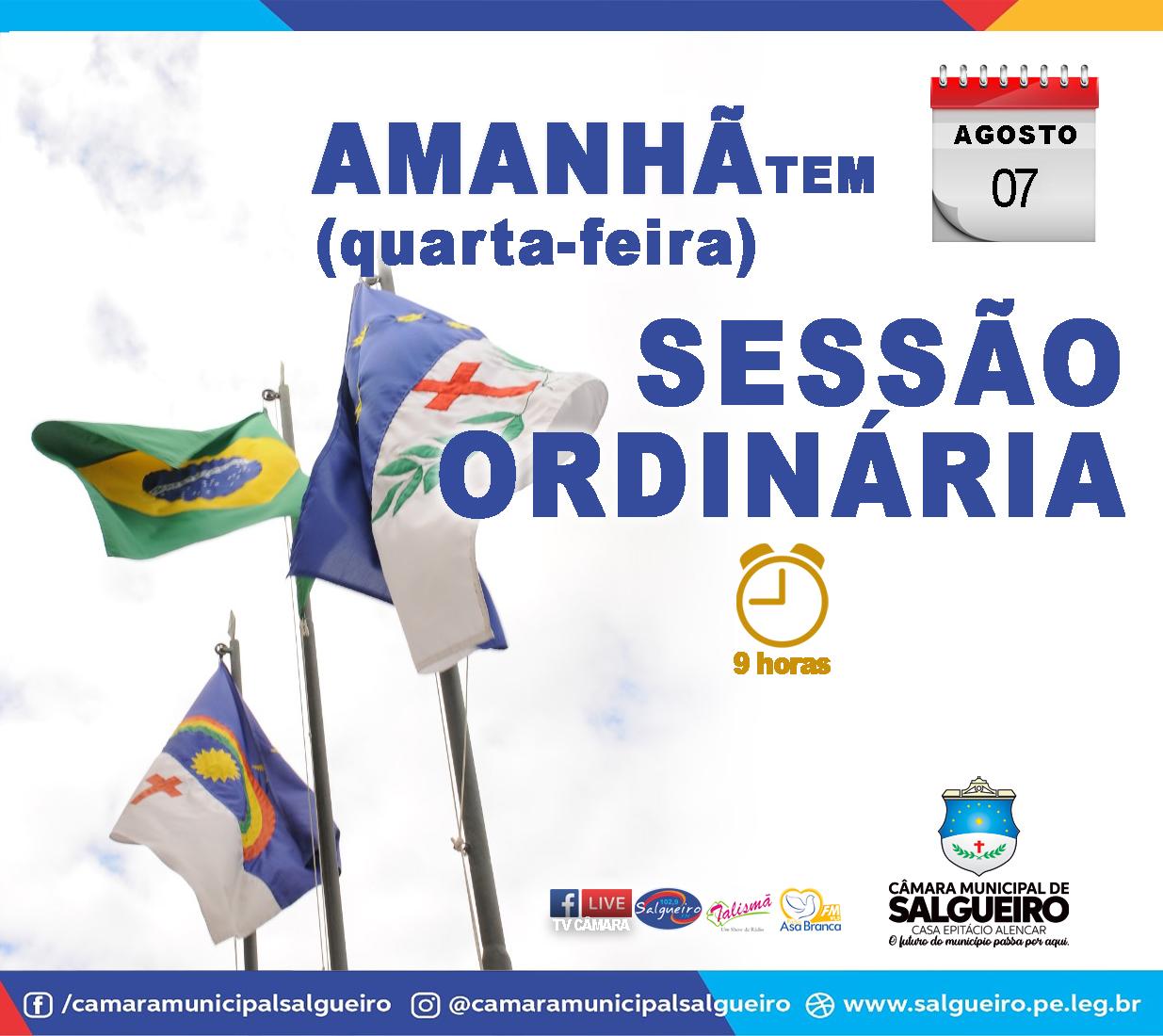 Amanhã, quarta-feira é dia de Sessão na Câmara Municipal de Salgueiro.