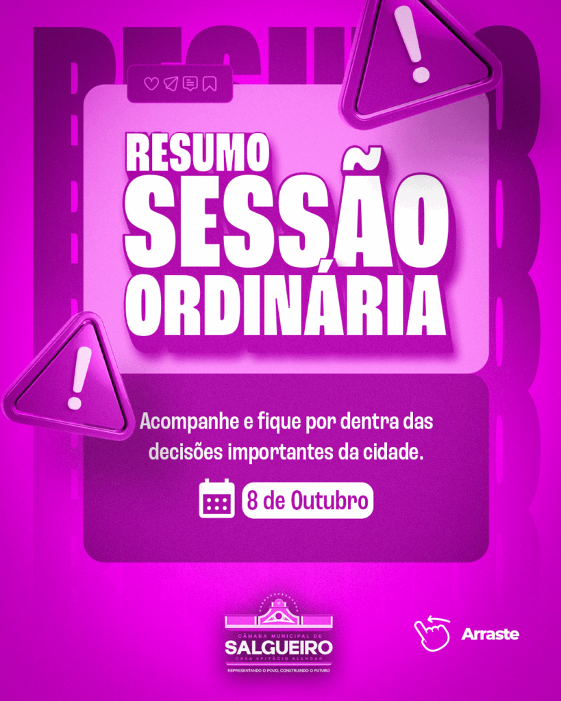RESUMO DA 33ª SESSÃO ORDINÁRIA