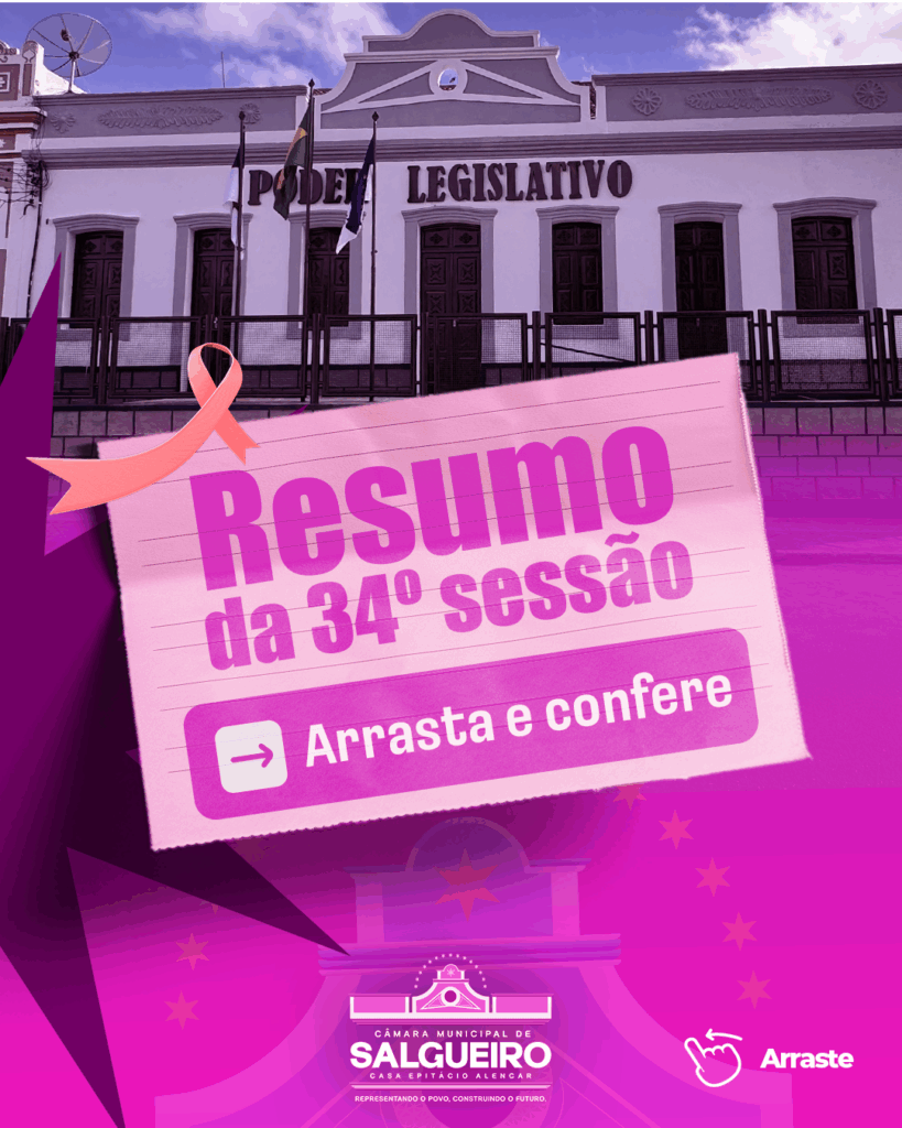 RESUMO DA 34ª SESSÃO ORDINÁRIA